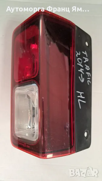 ЛЯВ СТОП БРОНЯ ЗА RENAULT TRAFIC 2014, снимка 1