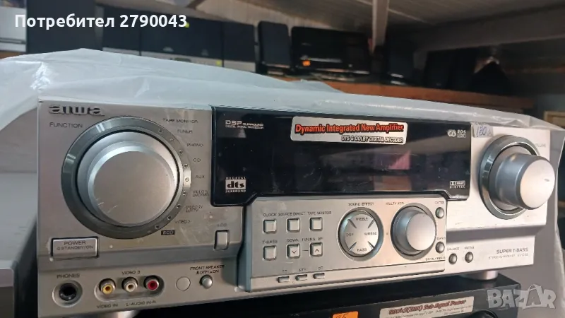 ресивър AIWA AV-D58, снимка 1