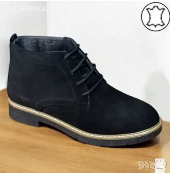 ДАМСКИ ОБУВКИ - ЕСТЕСТВЕН ВЕЛУР тип "Кларк"- од: 028, снимка 1