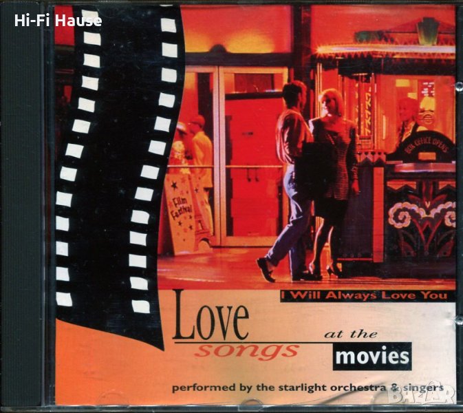 Love songs at the movies, снимка 1