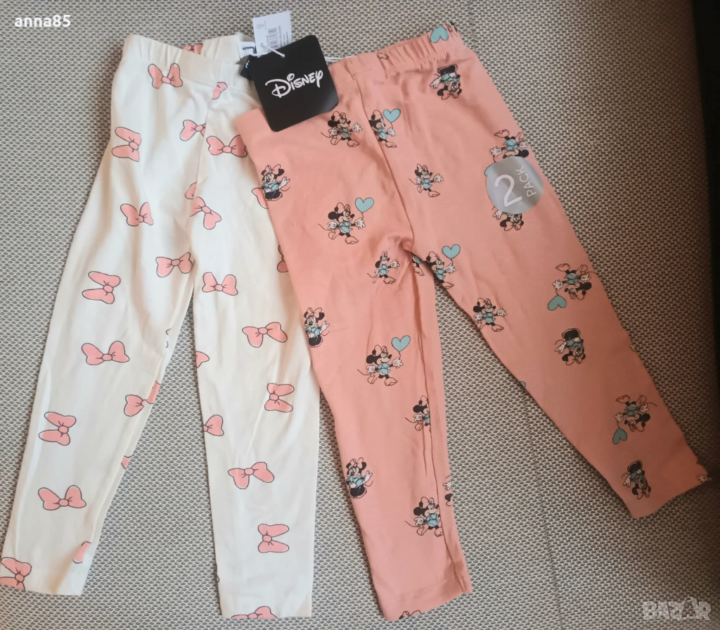 Комплект 2 нови клинчета размер , снимка 1