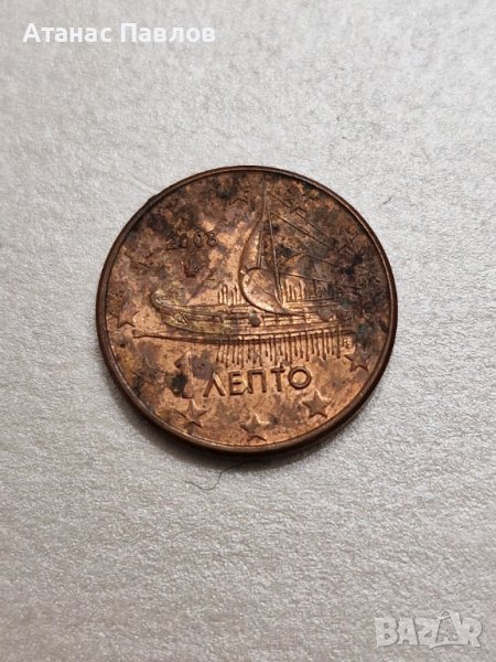 1 Евроцент Гърция 2008 г., снимка 1