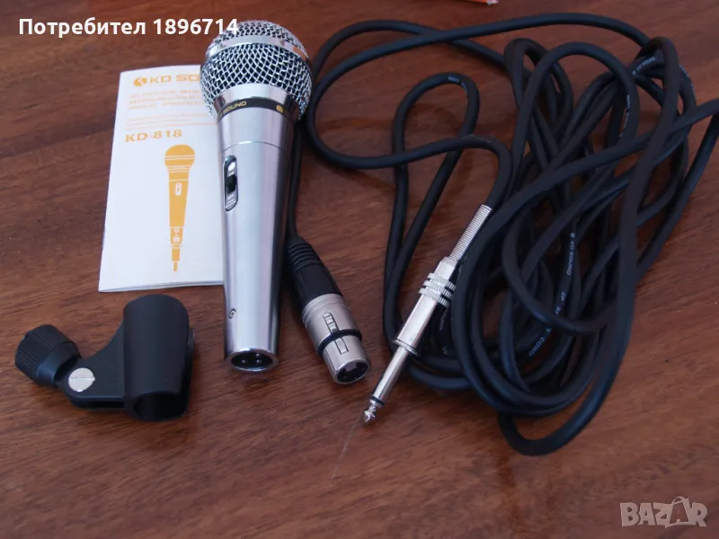 Audio Тechnica  динамичен микрофон КД-818, снимка 1