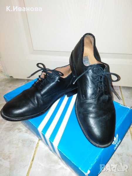 Мъжки обувки естествена кожа, снимка 1