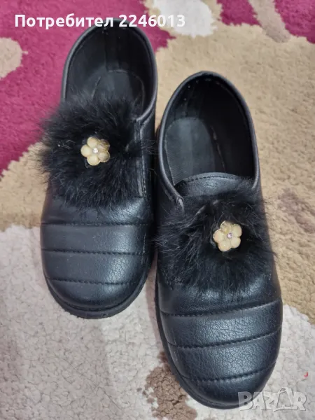 Обувки-33 номер, снимка 1