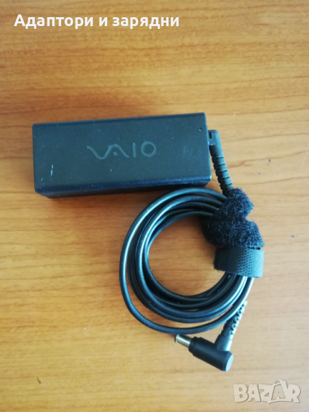 Адаптер за лаптоп Sony 19.5V 2A, снимка 1