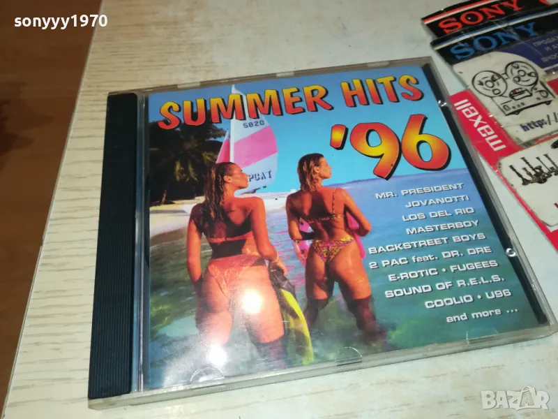 SUMMER HITS 96 CD 2503251859, снимка 1