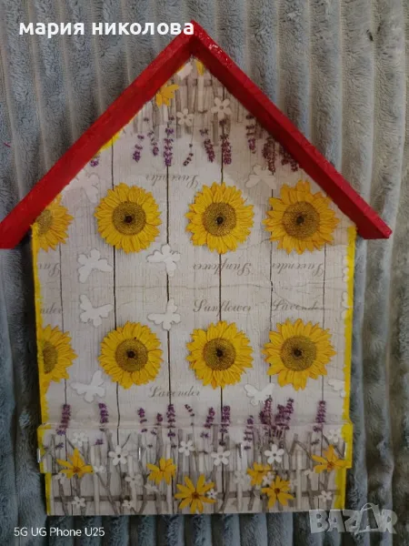 Къщички за ключове , снимка 1