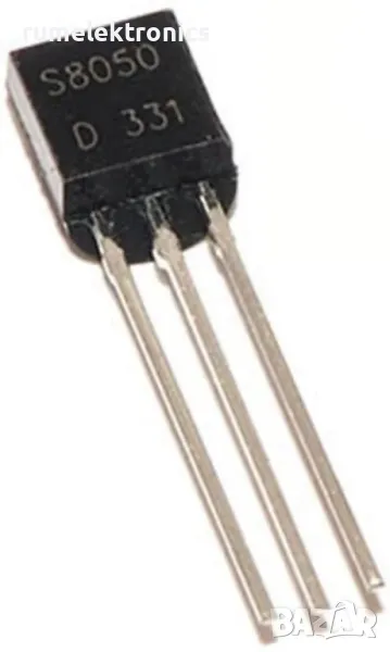 S8050, снимка 1