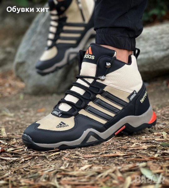 Adidas Terrex реплика, снимка 1