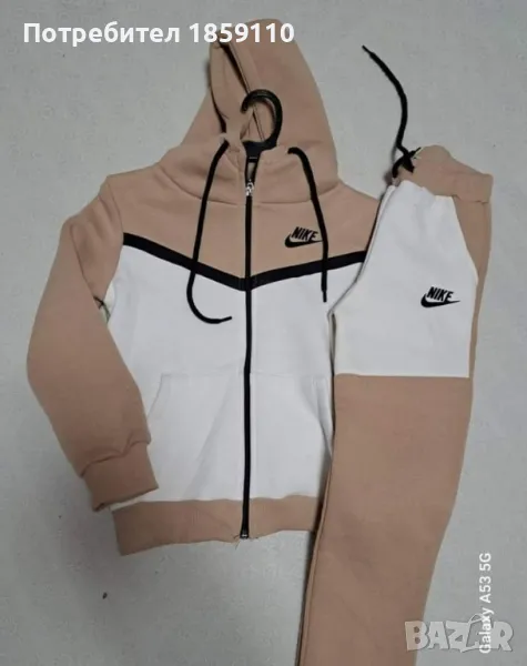 детски комлект , снимка 1