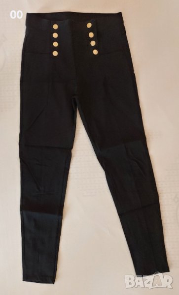 Черен панталон, размер S, снимка 1