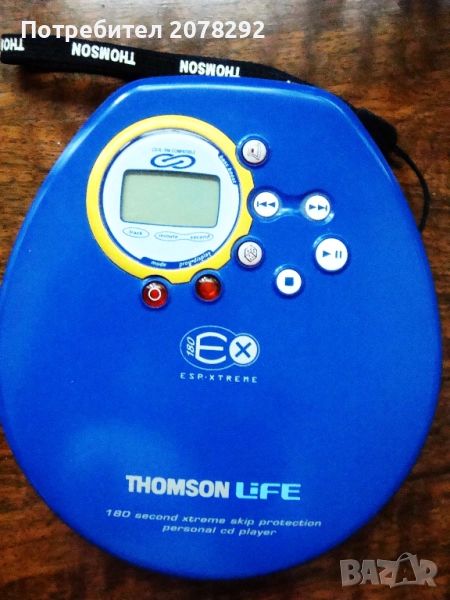 Thompson LAD888-преносим диск, снимка 1