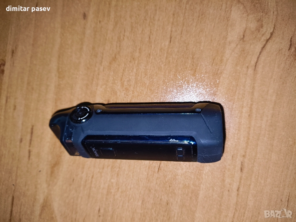 вейп Smoke IPX80, снимка 1