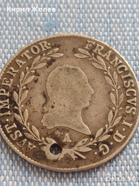 Сребърна монета 20 кройцера 1818г. Франц първи Виена Австрийска империя 12215, снимка 1