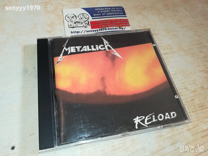 METALLICA CD 3010231459, снимка 1