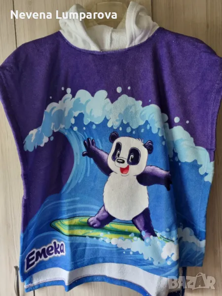 Детско хавлиено пончо , снимка 1