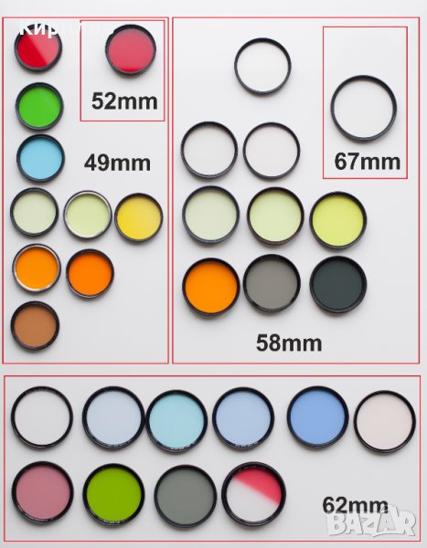 филтър UV, поляризационен, цветен, фото, 49, 52, 58, 62, 67 mm, филтри , снимка 1