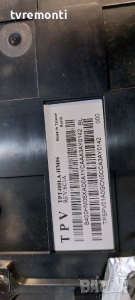 лед диоди от дисплей TPT400LA-HM06 REV,SC1A от телевизор PHILIPS модел 40PFL3088H/12, снимка 1