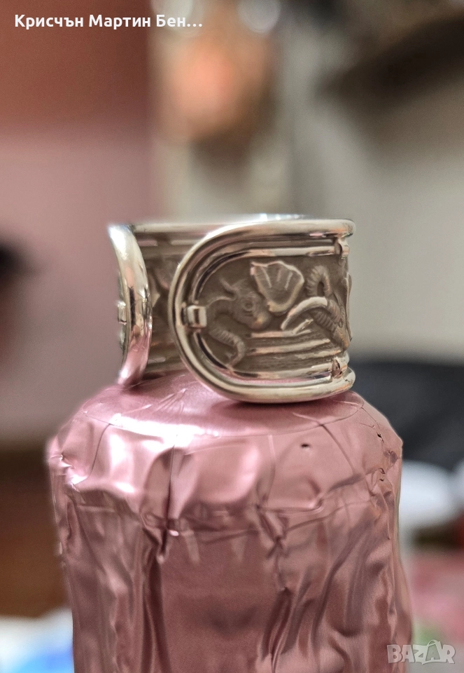 Златен Пръстен Проба 750/18к, снимка 1