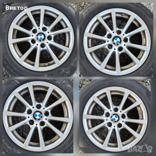 Джанти с гуми за БМВ 205 60 16, снимка 1