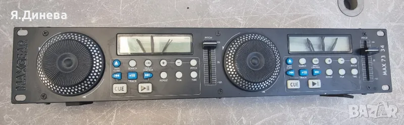 Диджейски пулт Maxgeard Max 73 34, снимка 1