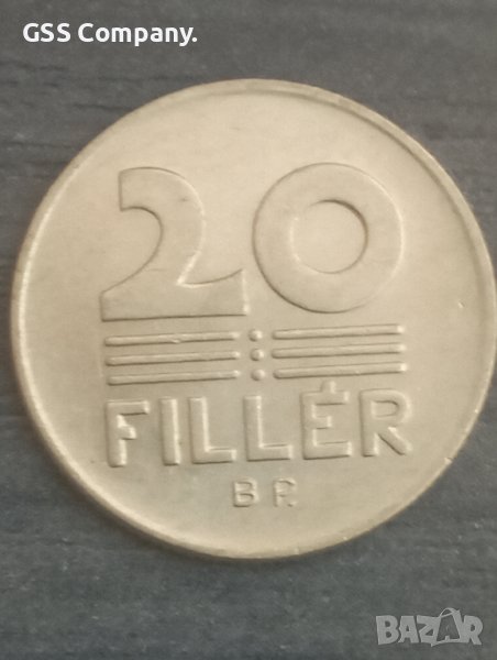 20 филера (1976), снимка 1