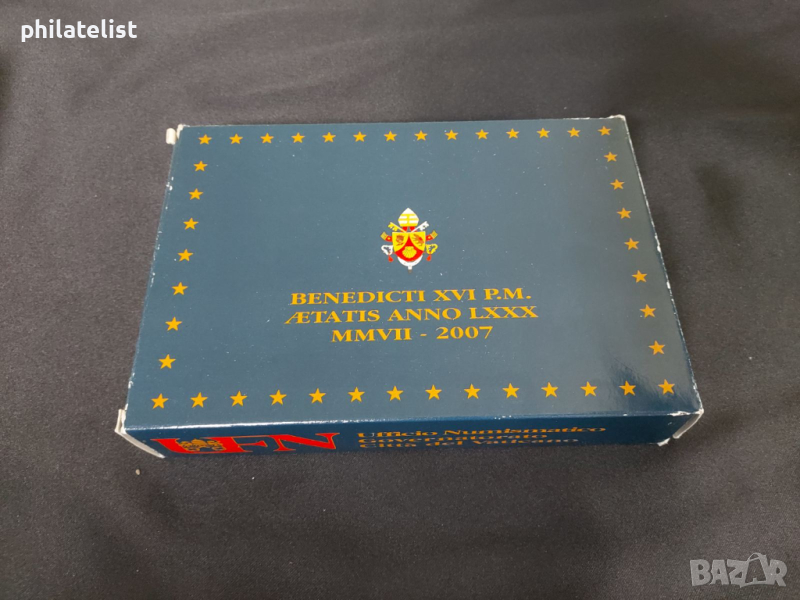 Ватикана PROOF 2007 г. - комплектен сет от 1 цент до 2 евро + сребърен възпоменателен медал, снимка 1