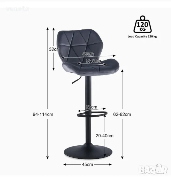 CLIPOP Регулируем въртящ се бар стол     тапицирани кадифени. сиво, снимка 1