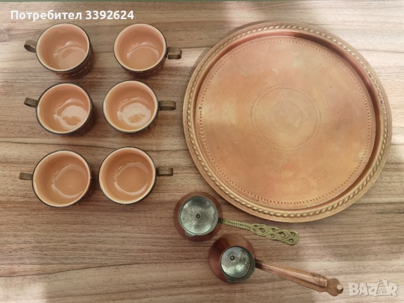Месингов сервиз за турско кафе/чай, снимка 1