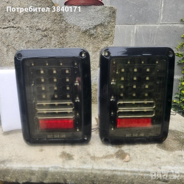 Стопове и халугени за Jeep Wrangler jk, снимка 1