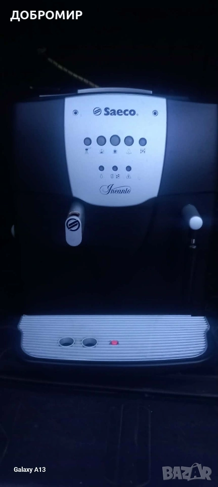 Кафеавтомат Саеко, снимка 1