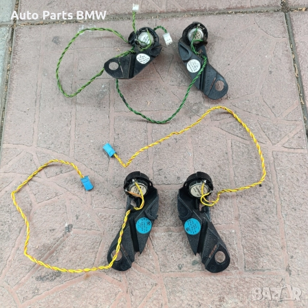 Пищялки Говорители BMW E39 Цената е за брой!, снимка 1