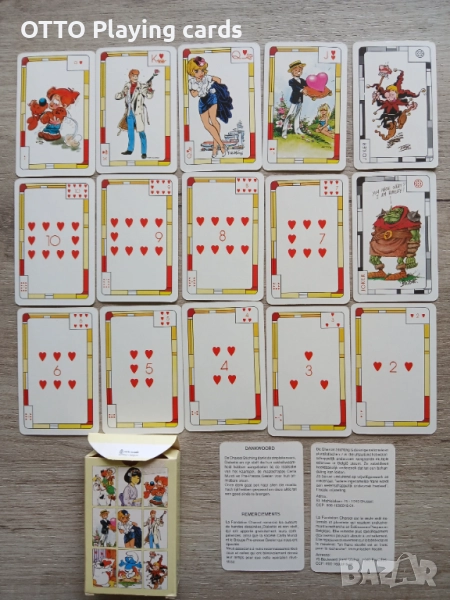 Стари карти за игра, снимка 1