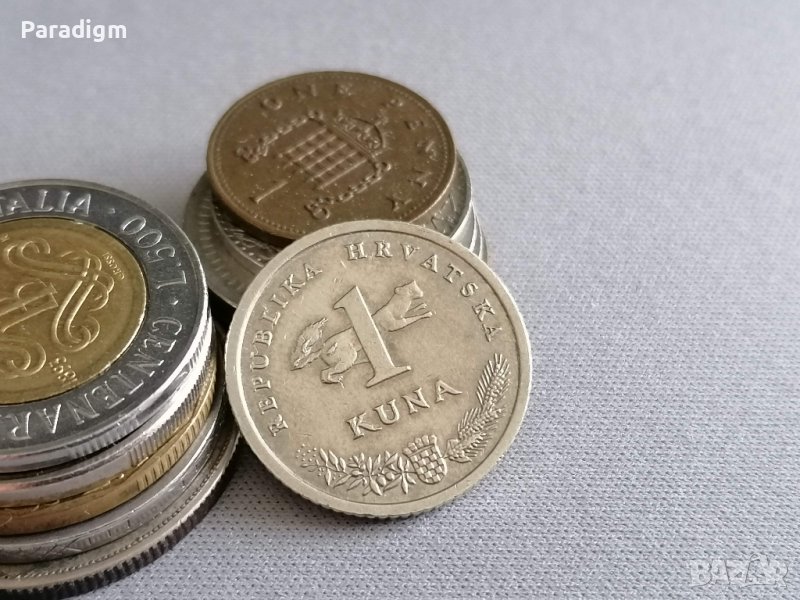 Монета - Хърватска - 1 куна | 2015г., снимка 1