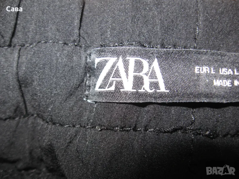 Спортен панталон ZARA  мъжки,Л, снимка 1