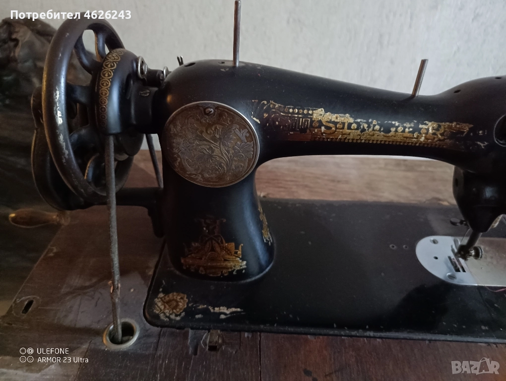крачна шевна машина, снимка 1