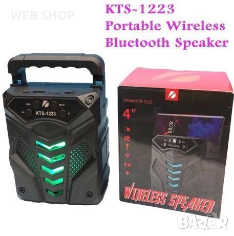 Тонколона с Bluetooth KTS-1223, снимка 1
