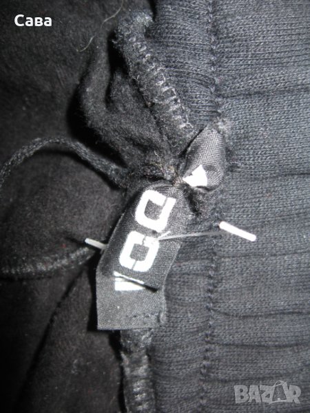 Ватирано долнище DON  мъжко,М, снимка 1