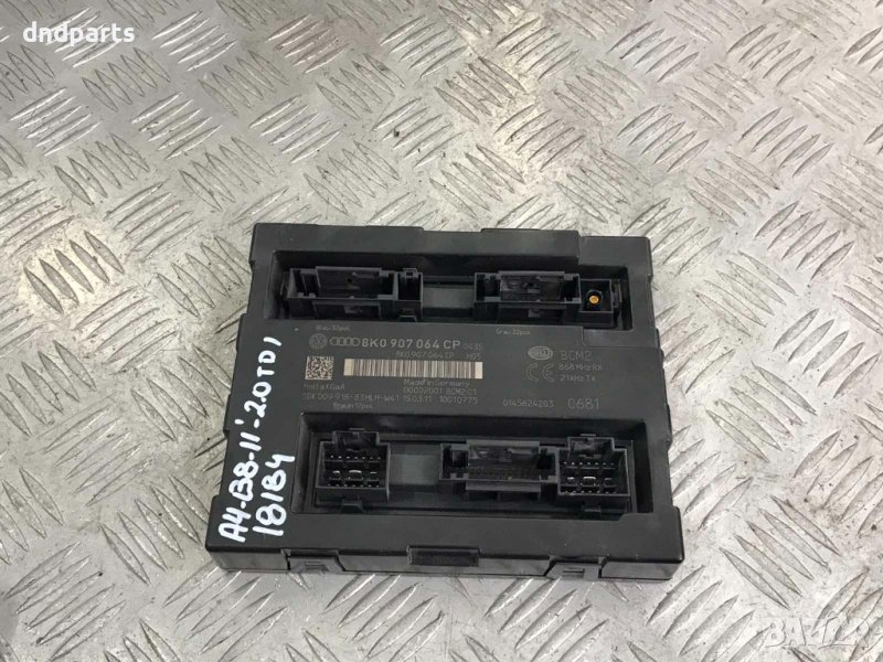 Модул Audi A4,B8,2.0TDI,2011г., снимка 1