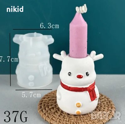 3D  елен еленче свещ свещник силиконов молд форма фондан декор украса, снимка 1