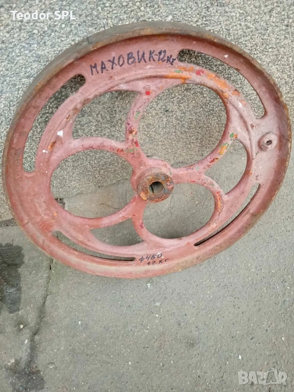 Колело за банцинг , снимка 1