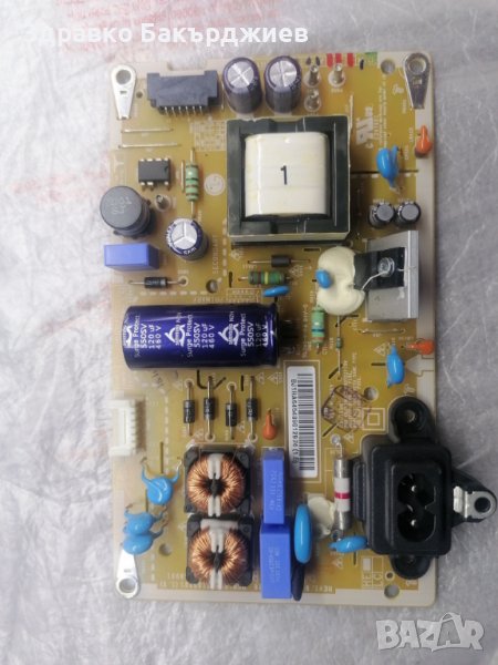 Power board EAX67165201(1.5) , снимка 1