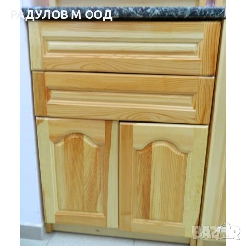 Кухненски шкаф А60, с две вратички и две чекмеджета чам, 60 см / 30602, снимка 1