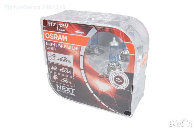 OSRAM H7 Night Breaker Laser 12V халогенни крушки, снимка 1