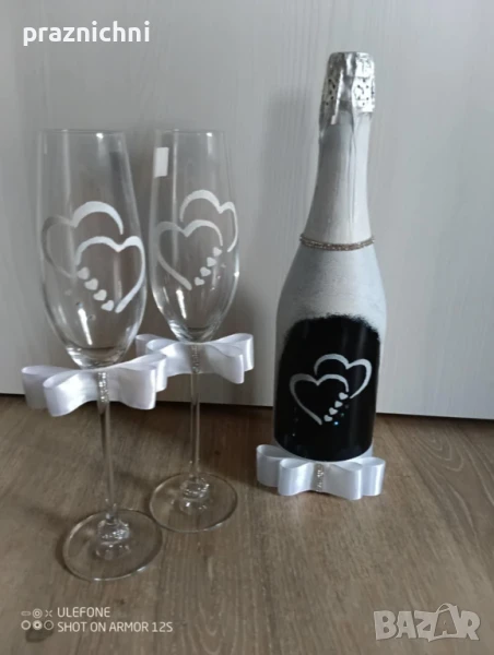 Сватбен комплект шампанско и чаши със сърца, снимка 1