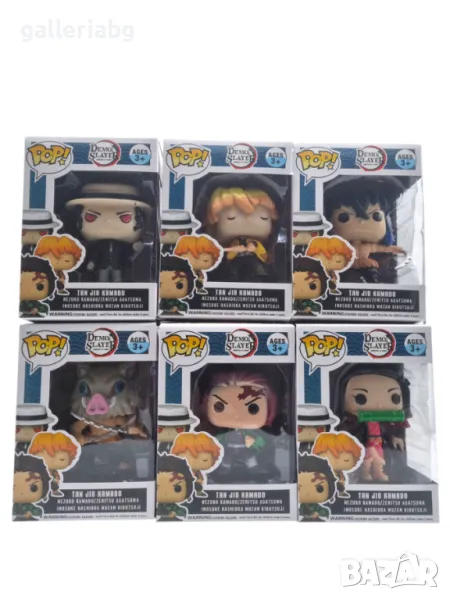 Серия POP! Аниме: Demon Slayer фигурки Funko, снимка 1