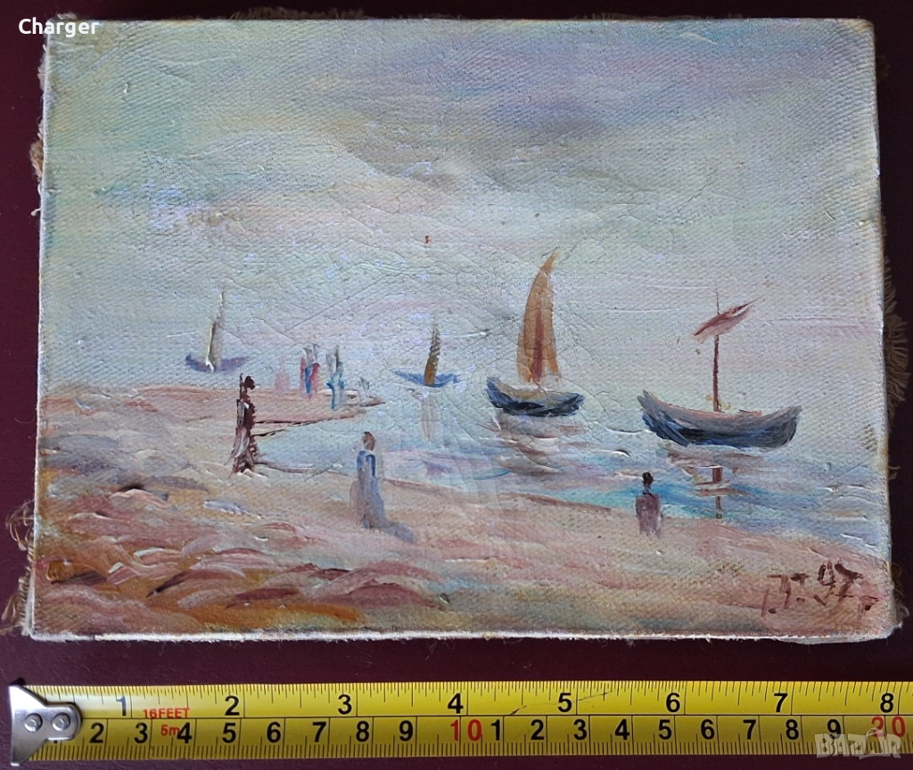 Стара картина, подписана!, снимка 1