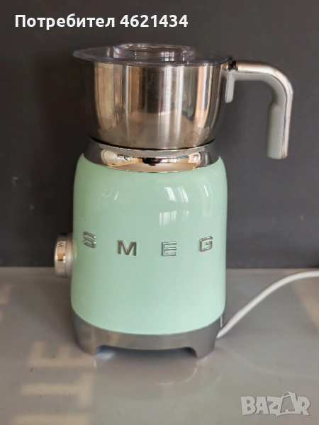 Уред за пяна Smeg MFF01PGEU, 500 W, 6 функции, Зелен, снимка 1