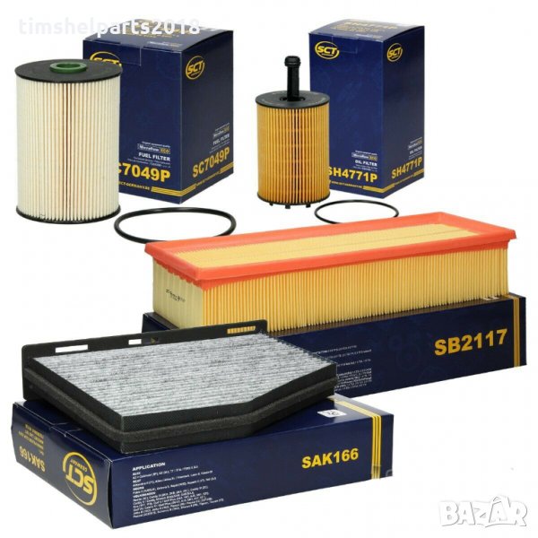 Комплект от 4 броя филтри за Audi A3 8P VW Golf 5 Skoda Octavia II 1.9 TDI 2.0 TDI, снимка 1